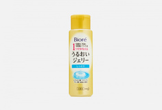 Крем-гель для лица Biore