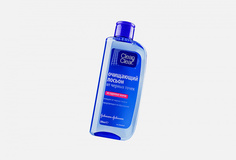 Очищающий лосьон от черных точек Clean & Clear