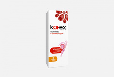Тампоны 8шт. С апптикатором Kotex