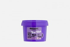 Оттеночная маска для волос Organic Kitchen