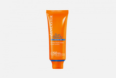 Сияющий загар для лица SPF50 Lancaster