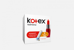Тампоны 8шт. Kotex
