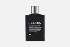 Масло для бритья и бороды "Смягчающее щетину" Elemis