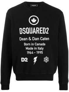 Dsquared2 толстовка с логотипом