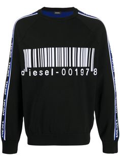 Diesel толстовка K-Rush с логотипом