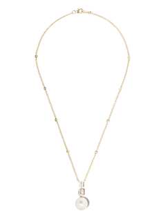 Yoko London колье Starlight South Sea Pearl из желтого золота с жемчугом и бриллиантами