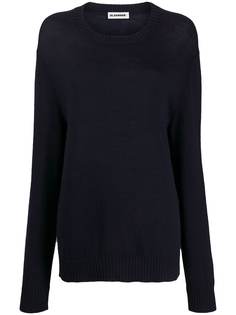 Jil Sander джемпер с цепочками на манжетах