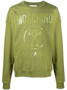 Moschino толстовка Double Question Mark