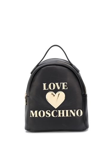 Рюкзак moschino love. Смотреть фото Рюкзак moschino love. Смотреть картинку Рюкзак moschino love. Картинка про Рюкзак moschino love. Фото Рюкзак moschino love