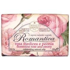 Мыло кусковое Nesti Dante