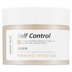 Missha Near Skin Self Control