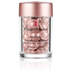 Elizabeth Arden Retinol