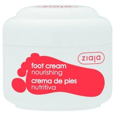 Ziaja Крем для ног Питательный