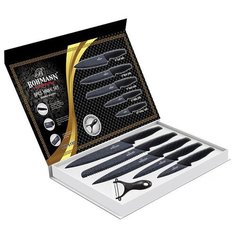 Набор Bohmann 5 ножей и