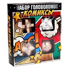 Головоломка Puzzle Комиксы