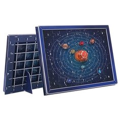 Пазл Zilipoo 3D Солнечная