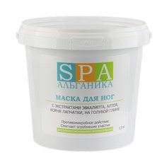 Альганика Маска для ног