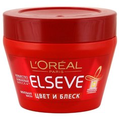 LOreal Paris Elseve Маска для