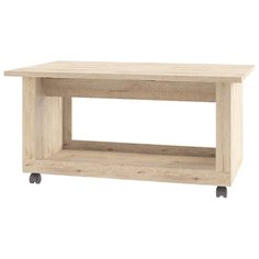 Столик журнальный Anrex Oskar