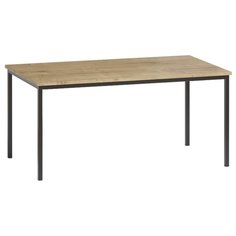 Столик журнальный Woodcraft