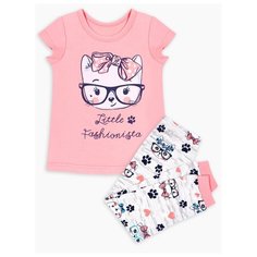 Пижама Веселый Малыш