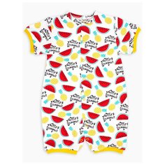 Песочник Веселый Малыш