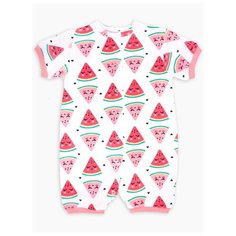 Песочник Веселый Малыш