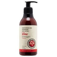 Лосьон для тела Divina Bellezza