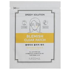 Missha Speedy Solution Blemish