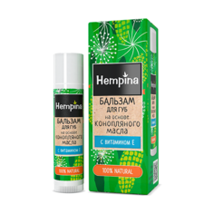 Hempina Бальзам для губ с