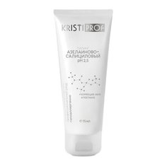 Kristi PROF Пилинг химический