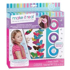 Набор косметики Make It Real