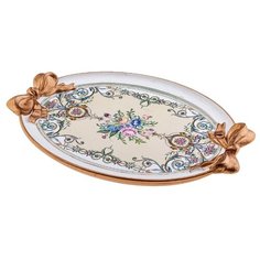 Поднос Lefard 141-137