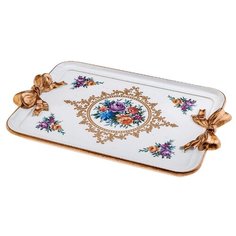 Поднос Lefard 141-135