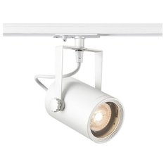 Трековый светильник-спот SLV