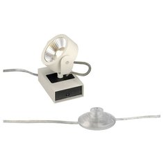 Спот SLV Kalu 1000124