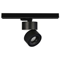 Трековый светильник-спот Donolux