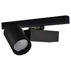 Трековый светильник-спот Donolux