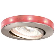 Встраиваемый светильник Paulmann