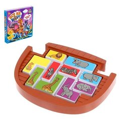 Головоломка Лас Играс Все на