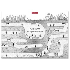 Альбом для рисования Erich Krause