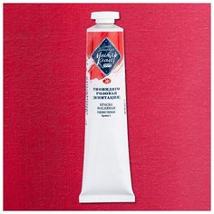 ЗХК Невская палитра Краска