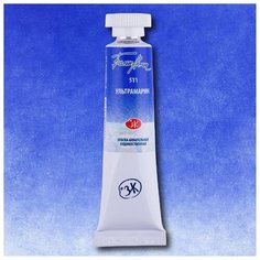 Краска акварельная Белые ночи Невская палитра