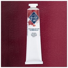 ЗХК Невская палитра Краска