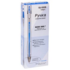 CROWN Набор шариковых ручек Oil