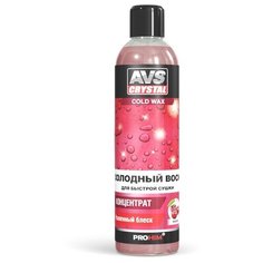 Воск для автомобиля AVS