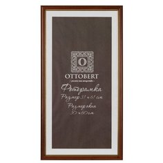 Фоторамка Ottobert ARF-06 31х61