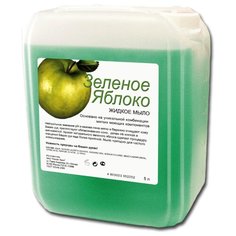Мыло жидкое Новая Заря Зеленое