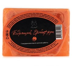 Мыло кусковое Мыловаров