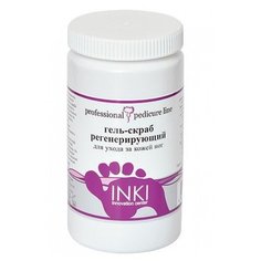Inki Profi Гель-скраб